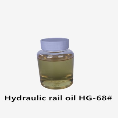 Hidraulinė slydimo tako alyva HG{0}}#